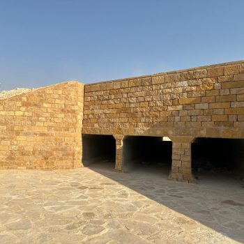 Diriyah culvert cladding